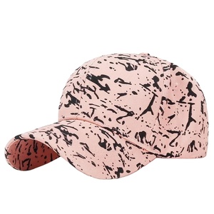 Casquettes de baseball ajustables à 7 panneaux, style vintage, nouveau design, personnalisées, hip-hop, unisexe, sport, basketball, vente en gros - Product Image 1