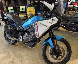 Nueva Motocicleta CFSMOTO Ibex 450 2025 Lista para Enviar - Product Image 2