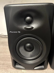 <span class=keywords><strong>Enceinte</strong></span> de <span class=keywords><strong>monitoring</strong></span> <span class=keywords><strong>Pioneer</strong></span> DJ Turntable DM-40D - Product Image 3