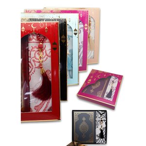 กล่องของขวัญรอมฎอน 4019 พร้อมอุปกรณ์จำเป็น-หลากสี - Product Image 1