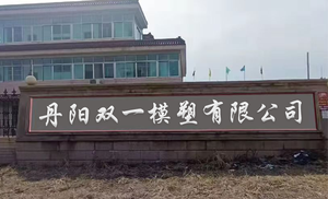 Toyota Highlander 2023 2024 <span class=keywords><strong>2025</strong></span> için yeni OE stil Aftermarket yedek vücut kiti araba parçaları ön tampon kapak - Product Image 3