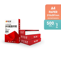 Papier copie blanc durable TPOG A4 80 g/m², performances optimales