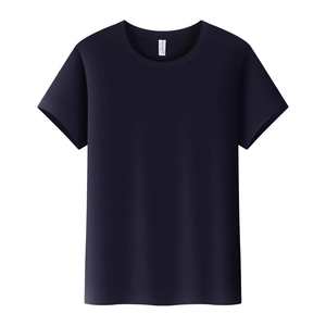 Camiseta de algodón de alta calidad de fibra de bambú para hombre, Camiseta con estampado de logotipo en stock, bordado, diseño de cliente de peso pesado - Product Image 2