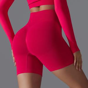 Pantalons de sport pour femmes, taille haute, effet lifting des hanches, serrage abdominal, tricotés, effet pêche, shorts de yoga à trois points pour le vélo - Product Image 4