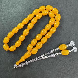 ลูกปัดสวดมนต์มุสลิม tasbih ประคำละหมาด - Product Image 5