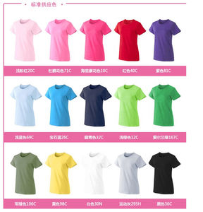 Camisetas de mujer con cuello redondo personalizadas de alta calidad para mujer, ropa informal a medida con tendencia superior, camisetas con cuello redondo para mujer - Product Image 3