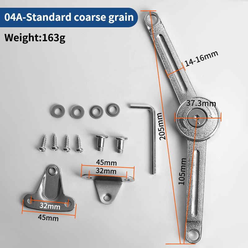 Arrêt aléatoire du grain 04A-Standard grossier
