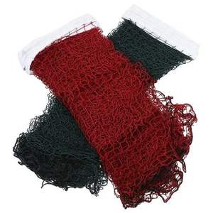 Filet de badminton de haute qualité et durable pour un usage sportif avec personnalisation - Product Image 1