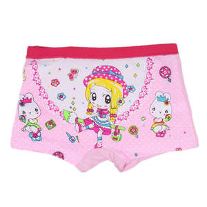 Bóxer para Niñas - Rosa Oscuro - Product Image 1