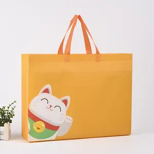 Custom Reusable Grocery Eco Friendly RPET Non Woven Handled Shopping RPP 120gsm 140gsm PP Woven Tote Bag