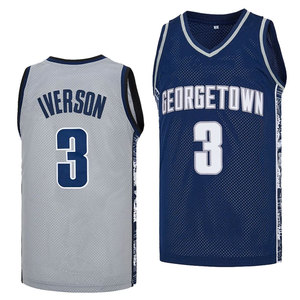 Maillot de basket-ball personnalisé pour hommes en polyester noir à séchage rapide et respirant avec numéros et nom pour hommes - Product Image 1