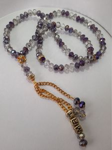 Tasbih Islámico de Resina, Regalo de Eid, 33 Cuentas, Modelo Impermeable, Rosario Musulmán para Hombre, Misbaha - Product Image 5