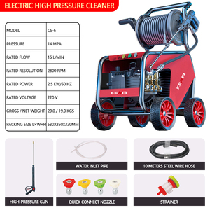 4KW 250bar autolavaggio 220V commerciale autolavaggio negozio/azienda agricola specializzata Super potente <span class=keywords><strong>idropulitrice</strong></span> - Product Image 3