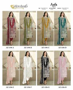 Vente en gros d'organza prêt à l'emploi fête pakistanaise Salwar Kameez catalogue complet de vêtements indiens et pakistanais à des prix compétitifs - Product Image 5