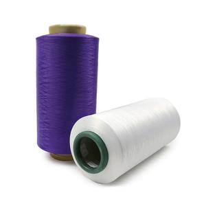 Fil texturé écologique en polyester 75/108 SIM avec couleur stable sans boucle pour peignoir et couverture - Product Image 1