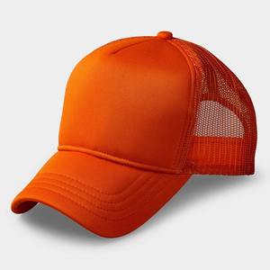 Oversize Mesh Trucker <b>Cap</b>,5 Panel <b>Plain</b> Men Women Adjustable Baseball Hat - Product Image 4