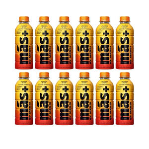 Bebida energética Mas Plus de 250 ml en lata para un impulso rápido de energía - Product Image 6