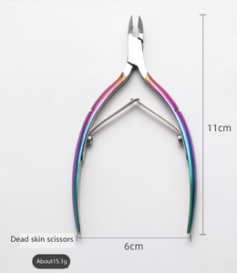 Quitar la piel muerta Acero Push Nail Planer Cortaúñas Acero inoxidable Color Acero Herramienta para uñas ANAAIF - Product Image 5