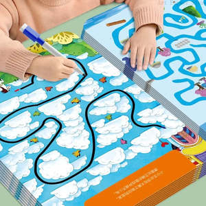 สมุดเกมเขาวงกตแบบใช้ซ้ำได้สำหรับการเรียนรู้ขั้นต้น - Product Image 2