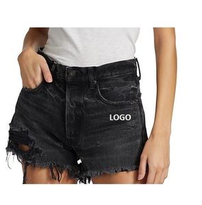 Ladies Knee Length Quick Dry <b>High</b> <b>Waist</b> Denim Shorts Women Yoga Wear Casual Slim <b>Jeans</b> Short Sexy Female Summer Denim Shorts - Product Image 5