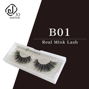 Kit de cils DIY pour bande de service ODM - Product Image 2