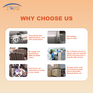 آلة طحن الذرة المرنة لإنتاج دقيق الذرة والمكونات الغذائية والمنتجات المخبوزة، مطحنة كهربائية - Product Image 6