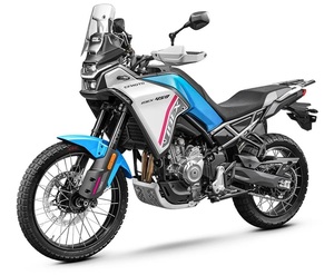 Último Modelo Aprobado 2026 CFmoto IBEX 450 E Adventures, Motocicleta de Moda Ensamblada en Fábrica, Lista para Enviar con Servicio de Entrega Rápida - Product Image 1