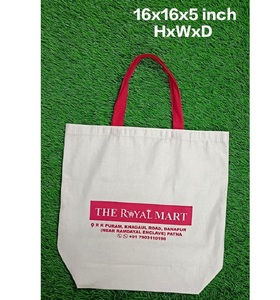 Sac fourre-tout en toile de coton pliable élégant de grande capacité avec logo personnalisé pour les mariages d'été à la plage et les courses sportives - Product Image 6