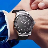 Montre mécanique FORSINING pour homme, bracelet en silicone bleu 24 cm, étanche, lumineuse, sportive, pour homme, décontractée, pour le travail