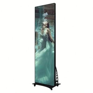 Panneau d'affichage LED Junchen P2.5 4K HDR10+ pour intérieur, couleur pleine, support publicitaire sur pied mobile, luminosité 1200 cd, garantie 3 ans - Product Image 5
