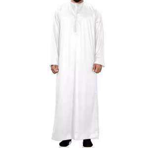 Jubbah pour enfants en gros Pakistan Thobe Set Robe musulmane arabe Vêtement islamique Polyester Respirant Léger Décontracté Ample - Product Image 3