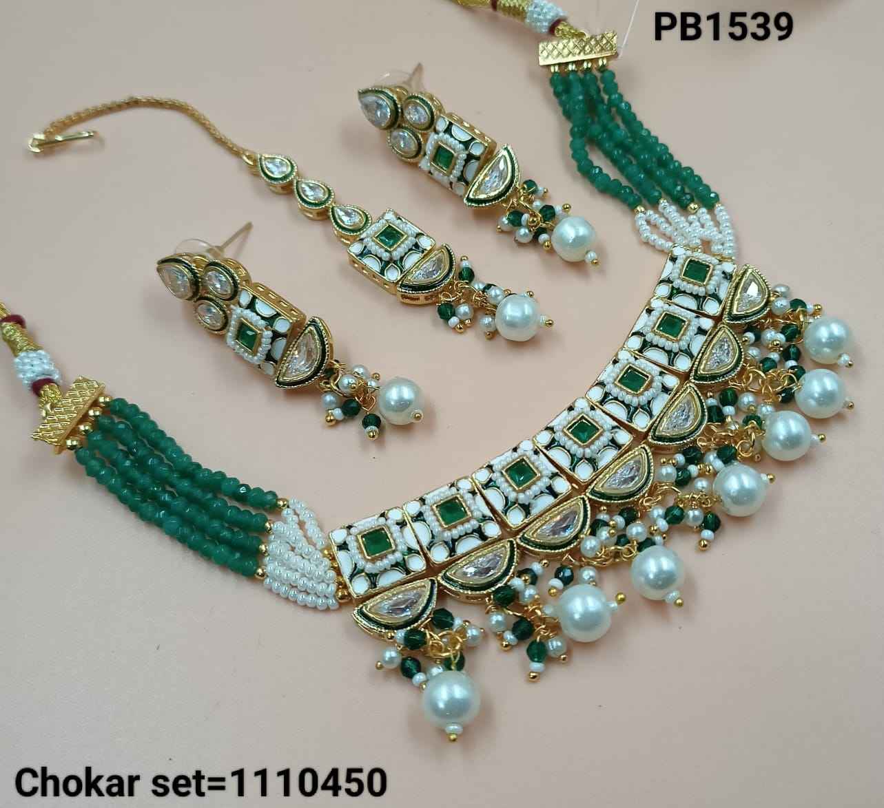 สีเขียว