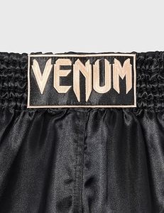 Shorts de boxe Muay Thai personnalisés sublimés, respirants, noirs unis, taille élastique, entraînement arts martiaux, séchage rapide, extensibles, combat - Product Image 5