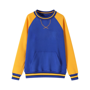 เสื้อสเวตเชิ้ตคอกลมแบบมีกระเป๋า ผ้าเชนิลล์สองสี ล้างสีแบบเอซิด ผลิตจากวัสดุเป็นมิตรกับสิ่งแวดล้อม บุขนแกะสำหรับฤดูหนาว ปักโลโก้ ขอบยางยืด - Product Image 1