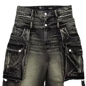 Tendance mode Y2K pour veste en cuir, pantalon extra long à revers, effet délavé à la pierre, effet peint à la bombe, toile - Product Image 3