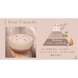 เทียนดูแลตัวเอง JBPQ กลิ่นกุหลาบ แกนช์ อโรมาเธอราพี - Product Image 3