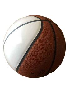 KHASON Custom Logo Indoor Training <b>Basketball</b> High Quality Official Durable Nylon Wound Butyl Bladder Model 6568 <b>Sizes</b> 4-7 - Product Image 2