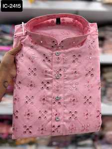 Traditional Indian and Pakistani Men's Cotton Kurta Long Festival Wear with Mirror Embroidery Work Festival Wear - Product Image 4