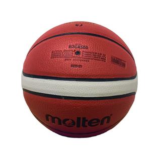 Ballon de basketball personnalisé en PU de haute qualité avec logo sur mesure – Taille 7 – Articles très demandés – Créez votre propre ballon de basketball taille 5 ou taille 6 - Product Image 6