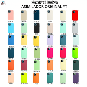 Funda de Silicona Líquida Antigolpes de Color Puro para Teléfono Móvil 13 Pro Max, Asimilador Original YT - Product Image 3