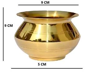 ทองเหลือง gangajal kalash/lota brass | Kalash สำหรับ pooja Temple gangajal lota (แพ็ค - Product Image 4