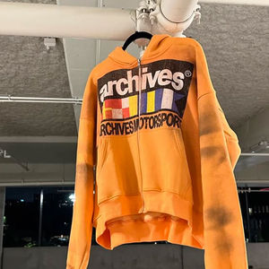 Sweat à capuche unisexe en molleton 100 % coton peigné, coupe courte, avec fermeture éclair, impression numérique effet craquelé, streetwear haut de gamme entièrement personnalisable - Product Image 2