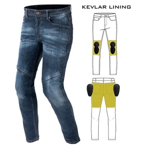 Pantalon d'équitation CE Arrmored avec doublure Kevlarr Pantalon de randonnée et d'aventure imperméable - Product Image 2