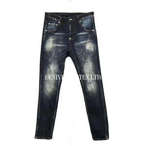 Fournisseur d'excédent du Bangladesh Stocks de vêtements Tissu denim vieilli Slim Fit foncé délavé Jeans Cargo délavés Pantalons pour hommes Jeans - Product Image 1