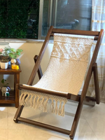 Chaise longue pliante en macramé et bois au design vintage, idéale pour l'extérieur, les hôtels, les piscines et les plages – Meilleur prix
