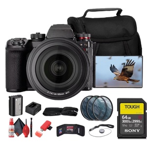 Appareil photo hybride S1R II pour vlog avec objectif 24-105 mm F/4, capteur plein format 47 MP, vidéo 4K, IBIS, V-Log, viseur OLED - Product Image 2