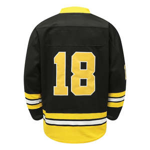 Maillot de hockey sur glace pour hommes de qualité supérieure Panneaux en maille fabriqués Tissu extensible 100% polyester Séchage rapide Nom de l'équipe personnalisé pour Ultimate - Product Image 4