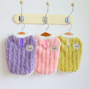 Abbigliamento per Animali Domestici Stile Principessa, Cappotto Caldo in Pile per Cani e Maglioni per Gatti, per Inverno ed Estate, con <span class=keywords><strong>Motivi</strong></span> Animali - Product Image 2