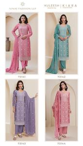 Meilleur prix Chinon Designer tenue ethnique bas de haut en soie avec Kurta imprimé et embelli avec Salwar et Dupatta - Product Image 6