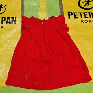 Ropa Usada: Ropa de Verano para Niños - Product Image 1